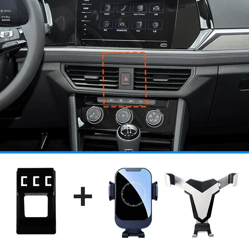 Car Phone Holder For Volkswagen VW JETTA MK7 2019 2020 2021 2022 Fixed Bracket Base Special Car Cell Phone Mounts Charging