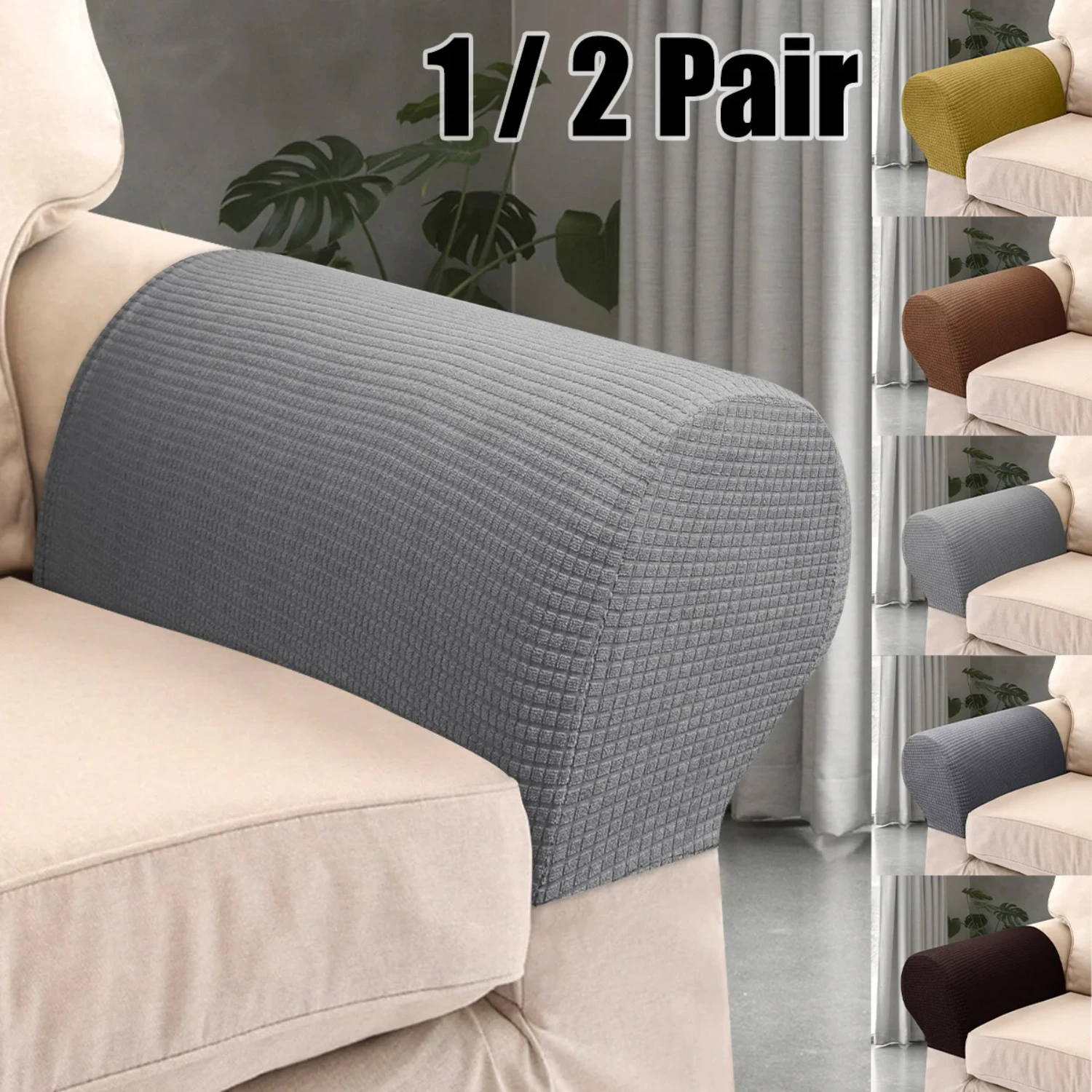 

2023 Upgrade Luxurious High-Grade Solid Color Jacquard Spandex Sofa Armrest Cover - Stylish Waterproof Arm Protector for Living