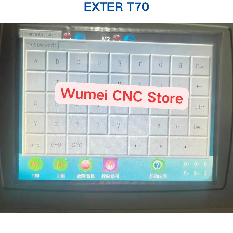 Second-hand test OK Touch Panel EXTER T70 06010B If you need other specifications, please consult