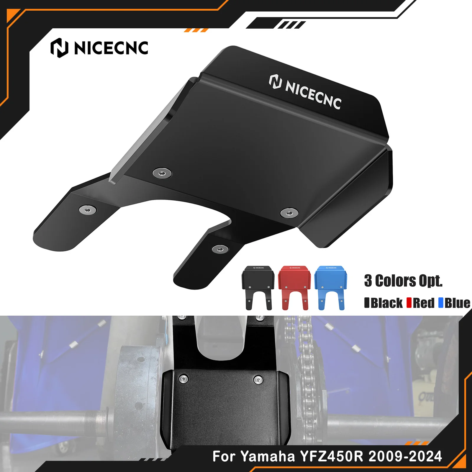 NICECNC For Yamaha YFZ450R 2009-2020 Swing Arm Skid Plate Guard Billet Aluminum Rear Swingarm Protector ATV Accessories