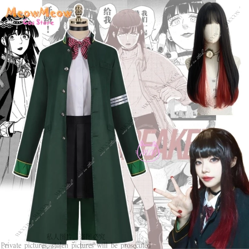 WIND BREAKER Cosplay Costume Wig Anime Woman Halloween Coat Two Kinds of Neckpiece School Uniform Daily Outfit Party Carnival