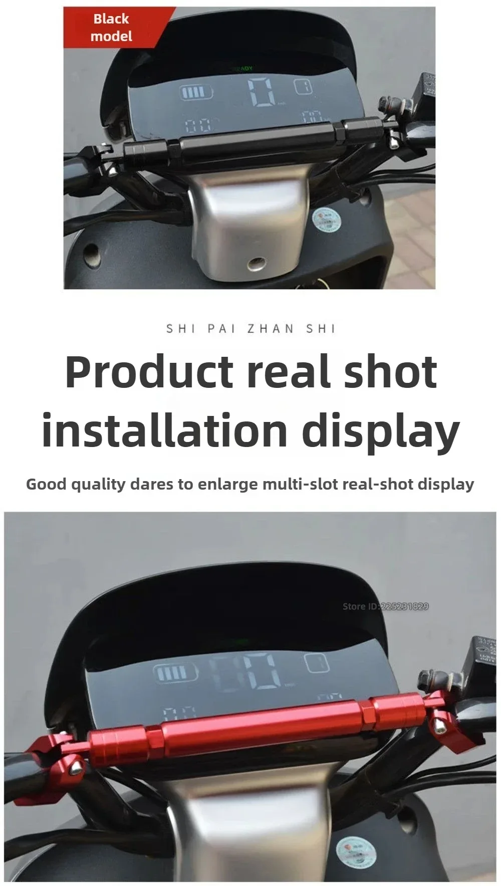 22mm Motorrad Lenker Griff Grip Einstellbare Querstange Balance Halterung Lenkrad Verstärken Ersatz Stange Expansion – Detail 9