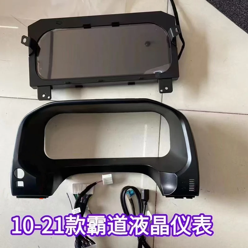 Tela do painel do velocímetro do instrumento do cluster digital LCD de 12,3 polegadas para Prado 2004-2023 Linux OS TPMS