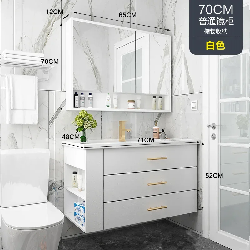 Modern Bathroom Cabinets with Sink Smart Mirror Integrated Ceramic Washbasin Bathroom Vanity Storage Drawers Bathroom Furniture