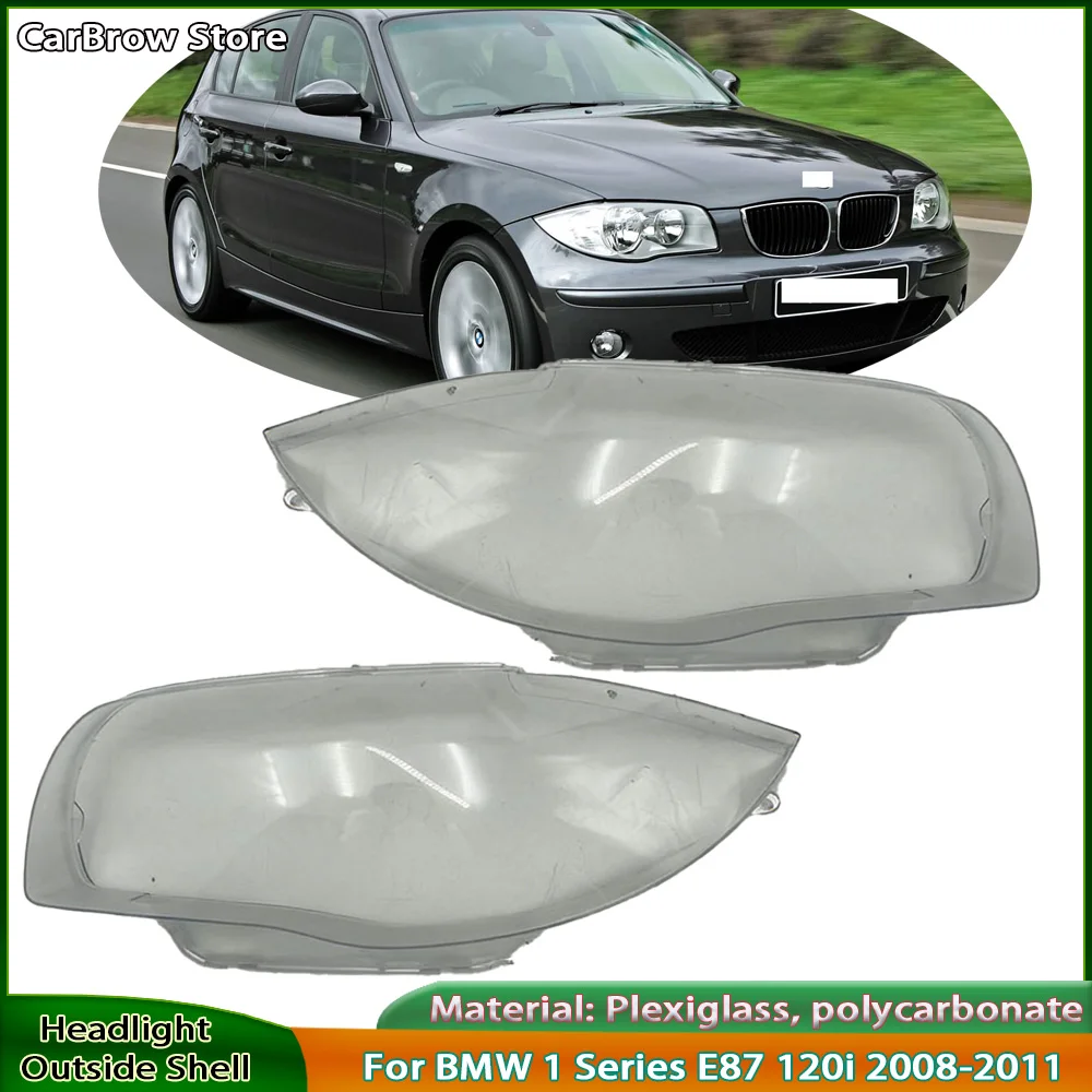 

Прозрачная маска-крышка фары (корпус фары) для BMW 1 серии E87 120i 2008-2011 гг., запчасть для замены