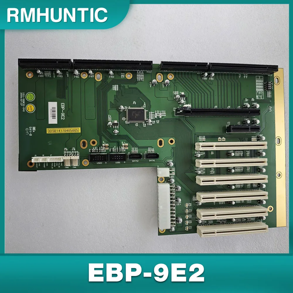 

Industrial computer motherboard EBP-9E2