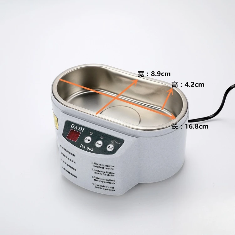 

968 Ultrasonic Cleaner 30W/50W Cleaner Small Household Convenient Glasses Jewelry