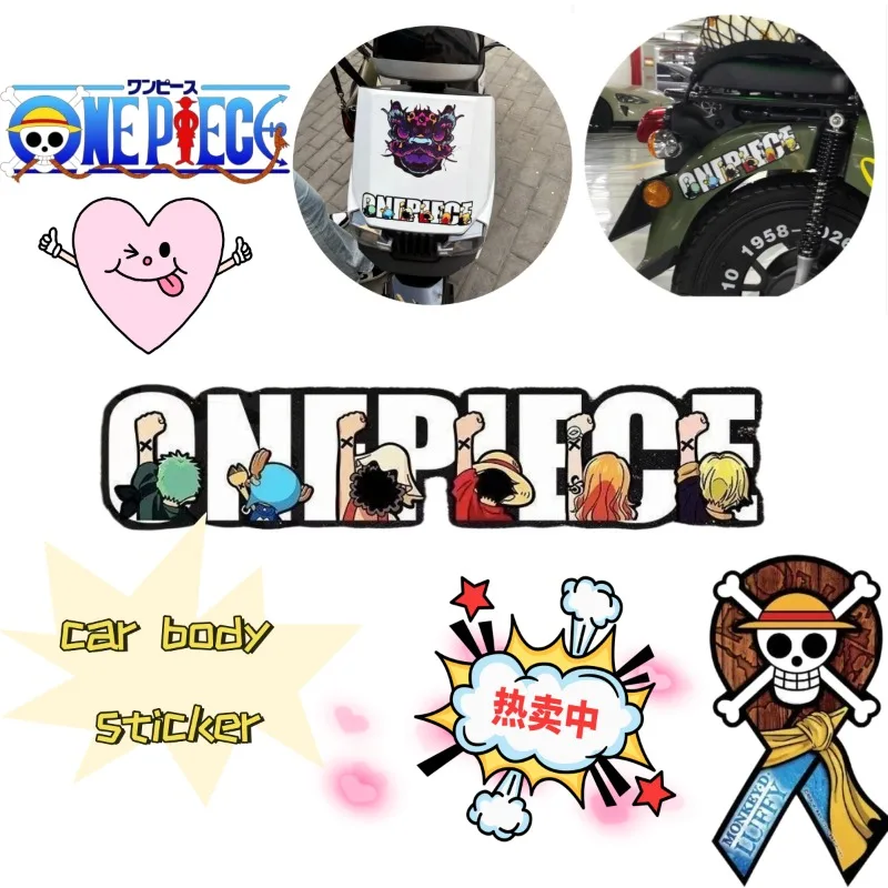 ONE PIECE Luffy Straw Hat Crew Cartoon Car Decals, Creative Cute Anime Vehicle Body Stickers Auto Exterior Decor Accessories