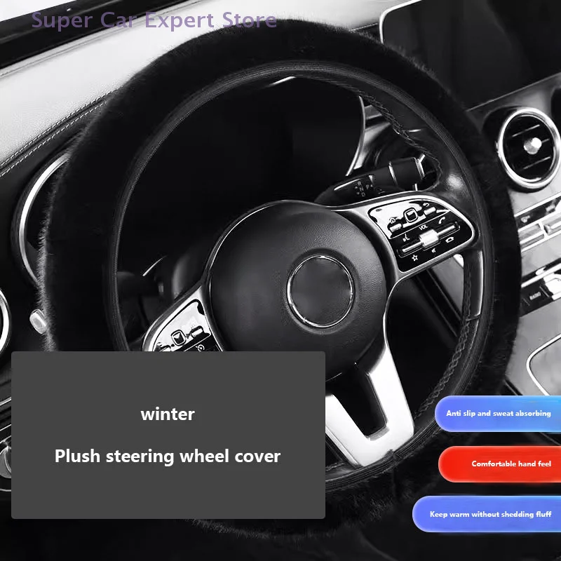 

Flexible Anti Slip Full-Wrapped Steering Protector For 37-39cm Winter Warm Steering Wheel Cover Soft Plush Steer Cover