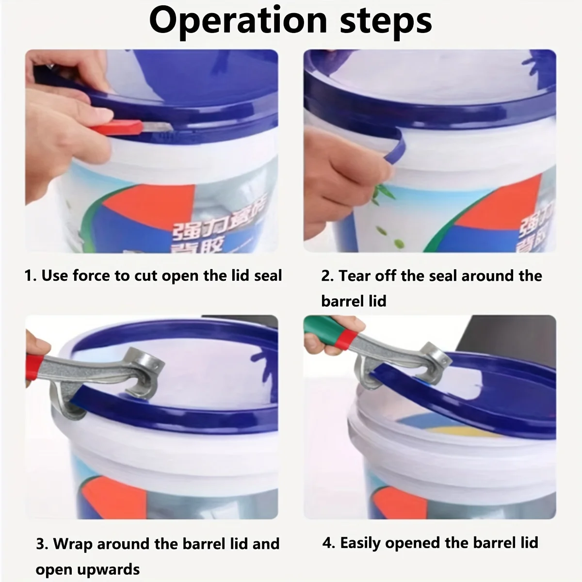 1pc Multi Functional Paint Bucket Lid Wrench Bucket Opener Lndustrial grade Labor-saving Metal Waterproof Plastic Bucket Opener