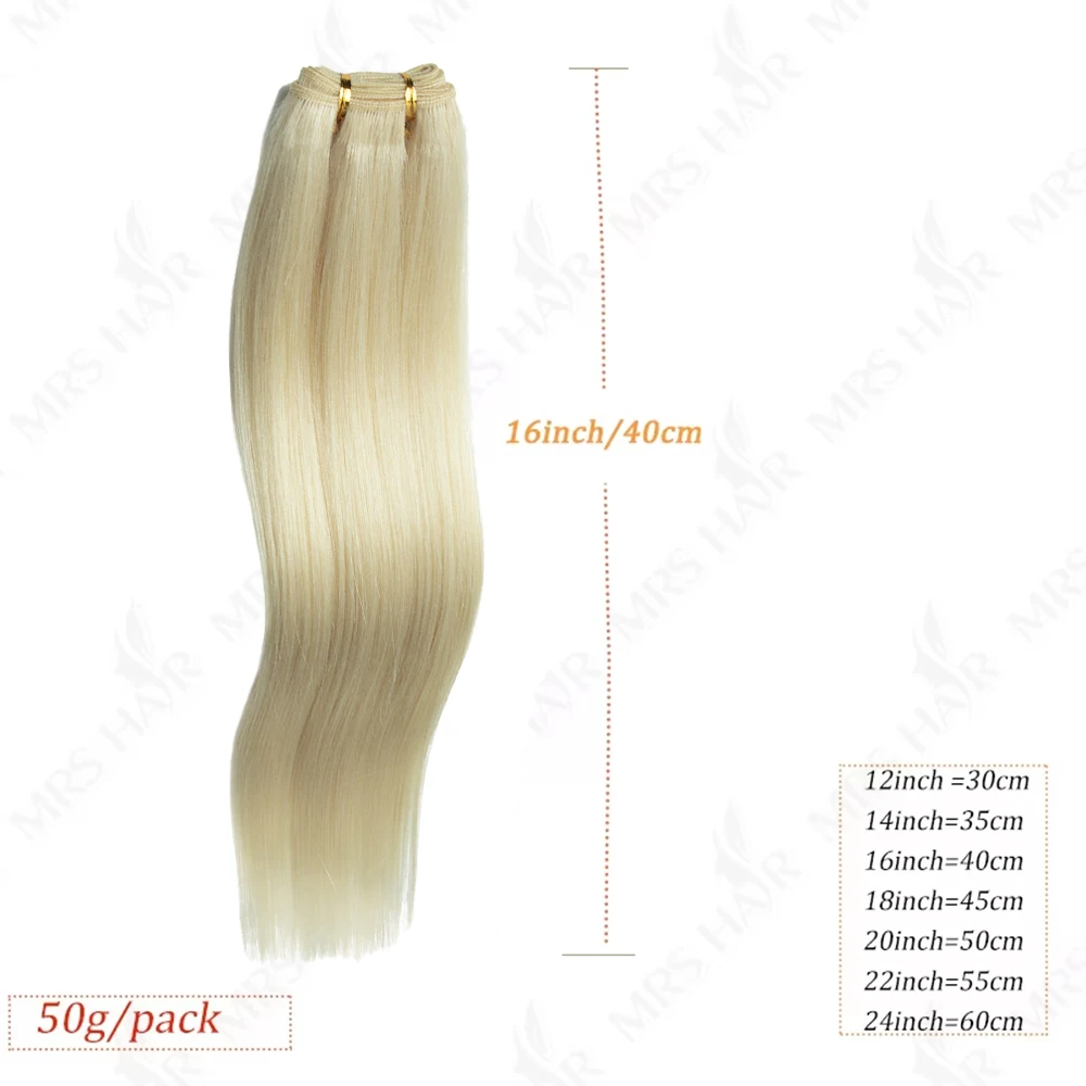 Soft Silky Natural Straight Sew in Remy Human Hair Weft Extensions 12-24 Inch High Quality Machine Weaving Bundles for Women