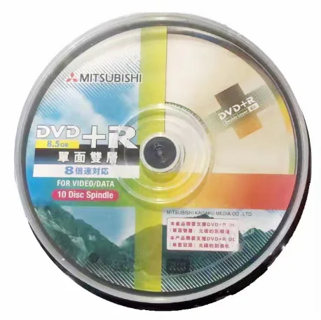 DVD + R DL D9 disco da 8.5GB doppio strato 8.5G 8X 10 mandrino a disco