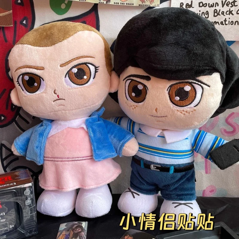 Estranho monstro brinquedo de pelúcia homem comendo planta boneca criatura recheada assustador casa exibição festa peça central para adolescentes crianças presente