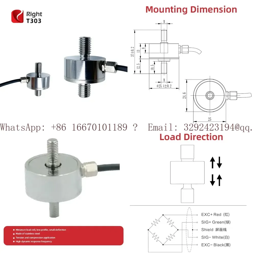 T303 Tension and Compression Force Sensor Dynamometer