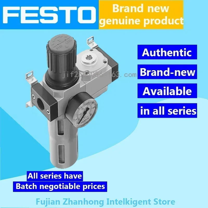 

FESTO 185721 LFR-1/4-D-MINI-KB Genuine Original, Available in All Series, Price Negotiable