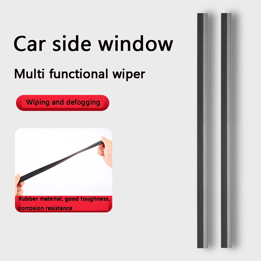 2PCS Car Side Window Rain and Snow Wiper Multi Functional Water Mist Removal Dedicated Side Car Window Wiper Rubber Strip