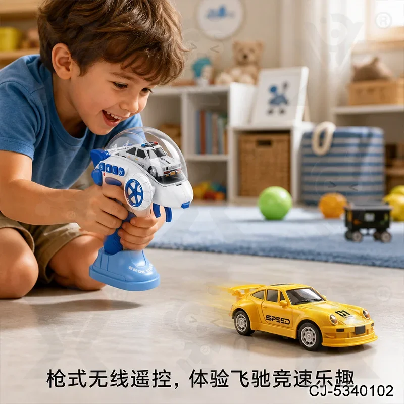 Gun Controller RC Alloy Car, Cool High Speed Racing Remote Control Mini Race Car Toy, RC Vehicle Gift for Boys