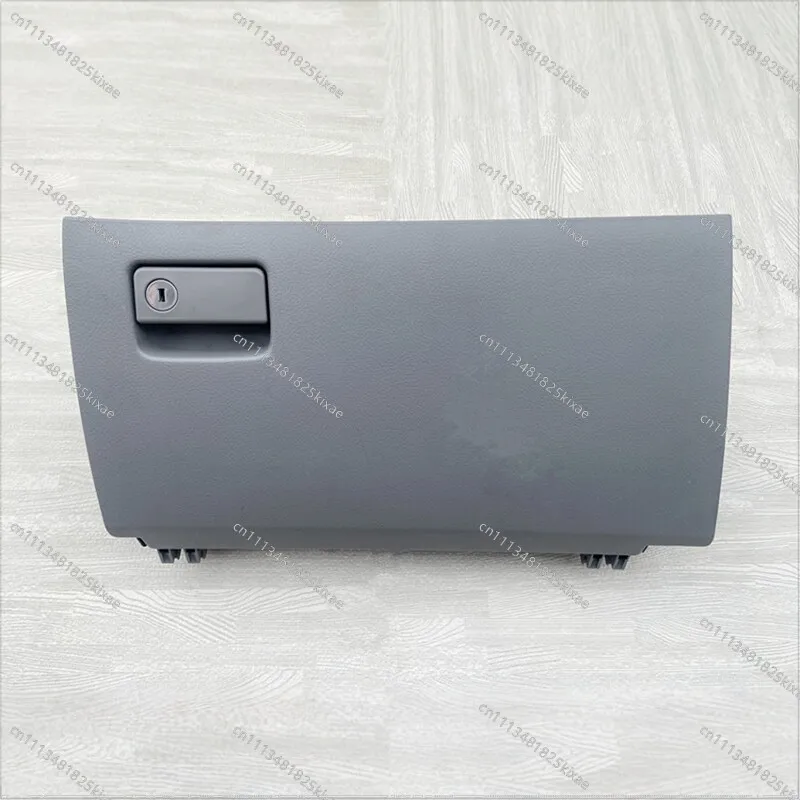 For Toyota RAV4 Rongfang Dashboard Glove Box Storage Box Co-pilot Toolbox Glove Glove  Assembly Old