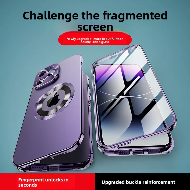 Adecuado para iPhone17 16 15 14 13 12 Promax todo aluminio metal magnético de doble cara funda protectora de teléfono película protectora de pantalla