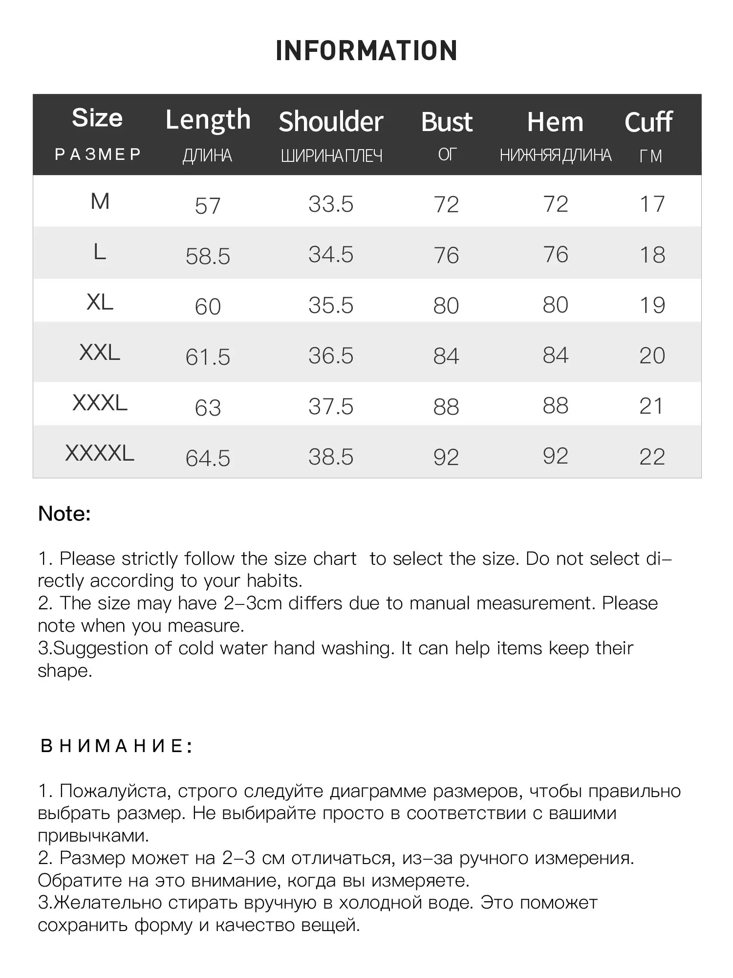 DUSHU Plus Size Women's Lace Ruffle Collar Slim Fit Knitted Top 2025 Winter Semi Turtleneck Base Layer Shirt for Daily Wear