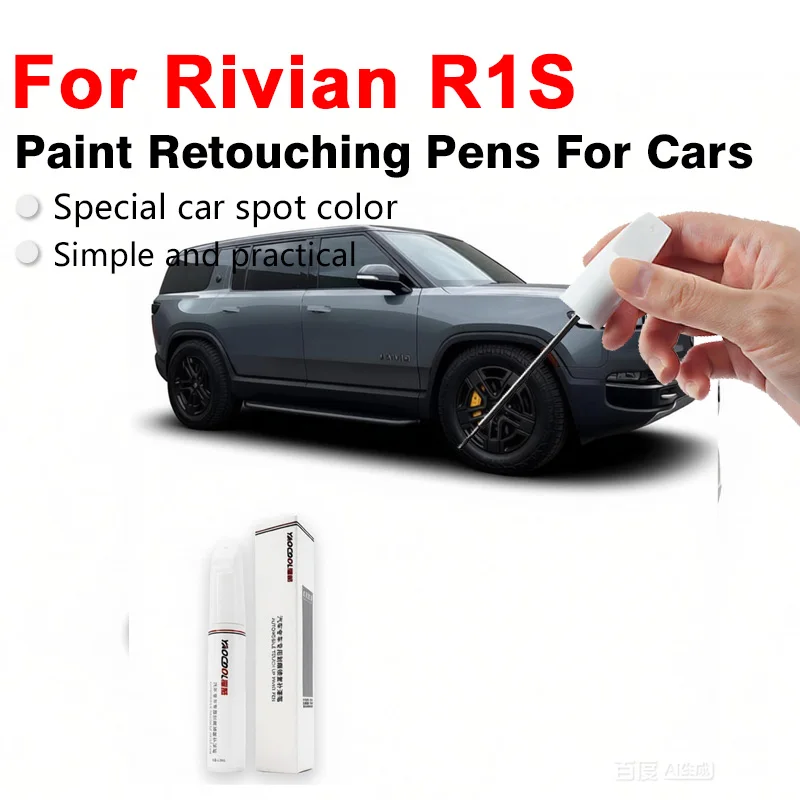 For Rivian R1S Scratch Repair Pen Waterproof Fade Resistant Restores Paint Color Covers Small Scratches Easily