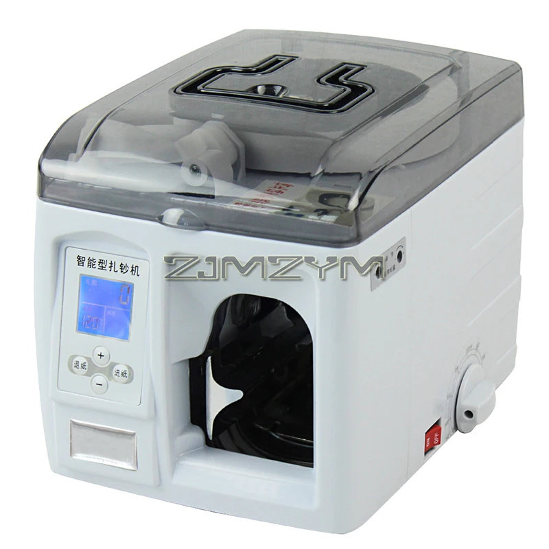 Automatic Banknote Bundling Machine Self Sealing Currency Strapping Machine Money Bill Wrapper for Bank, 220V/ 110V