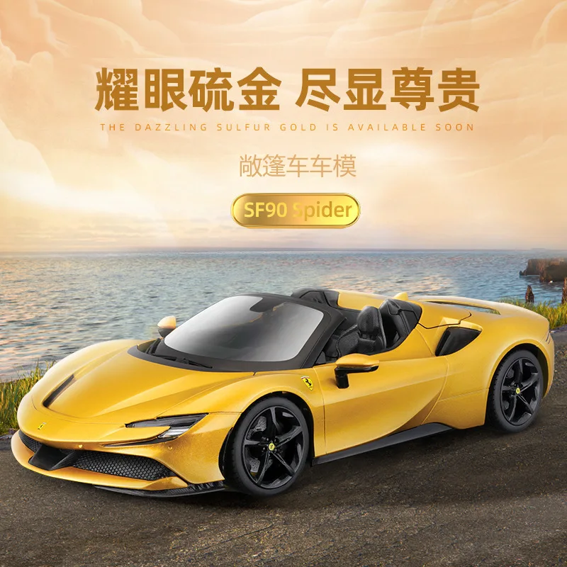 

Bburago Alloy Car Model For Collector Bburago1:18 Ferrari SF90 Alloy Car Model Ornament Metal Car Model Toy Wholesale
