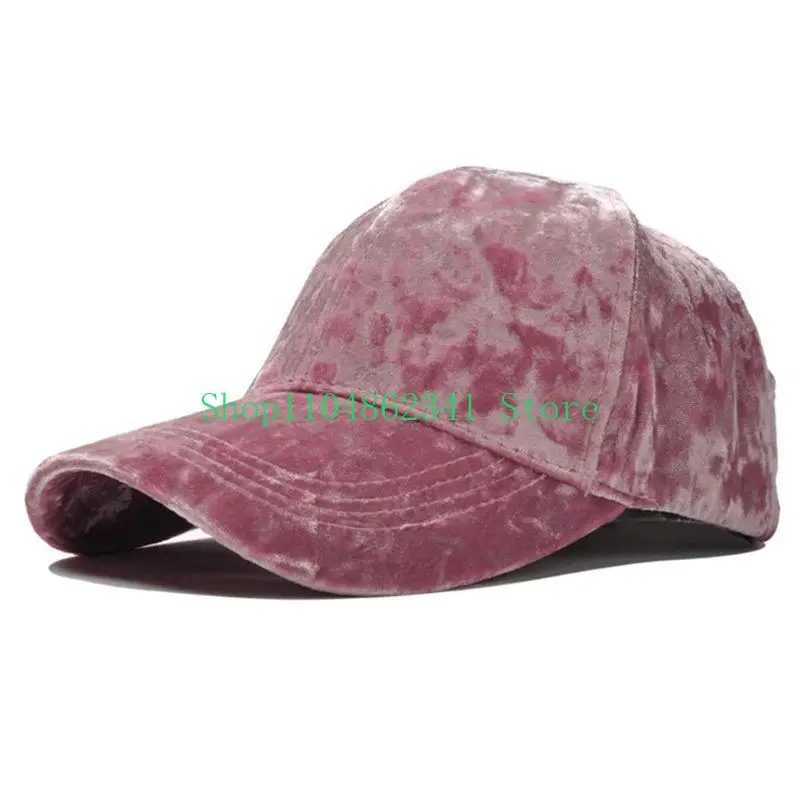 652F Women Men Winter Faux Baseball Cap Shiny Color Hip Hop for Snapback