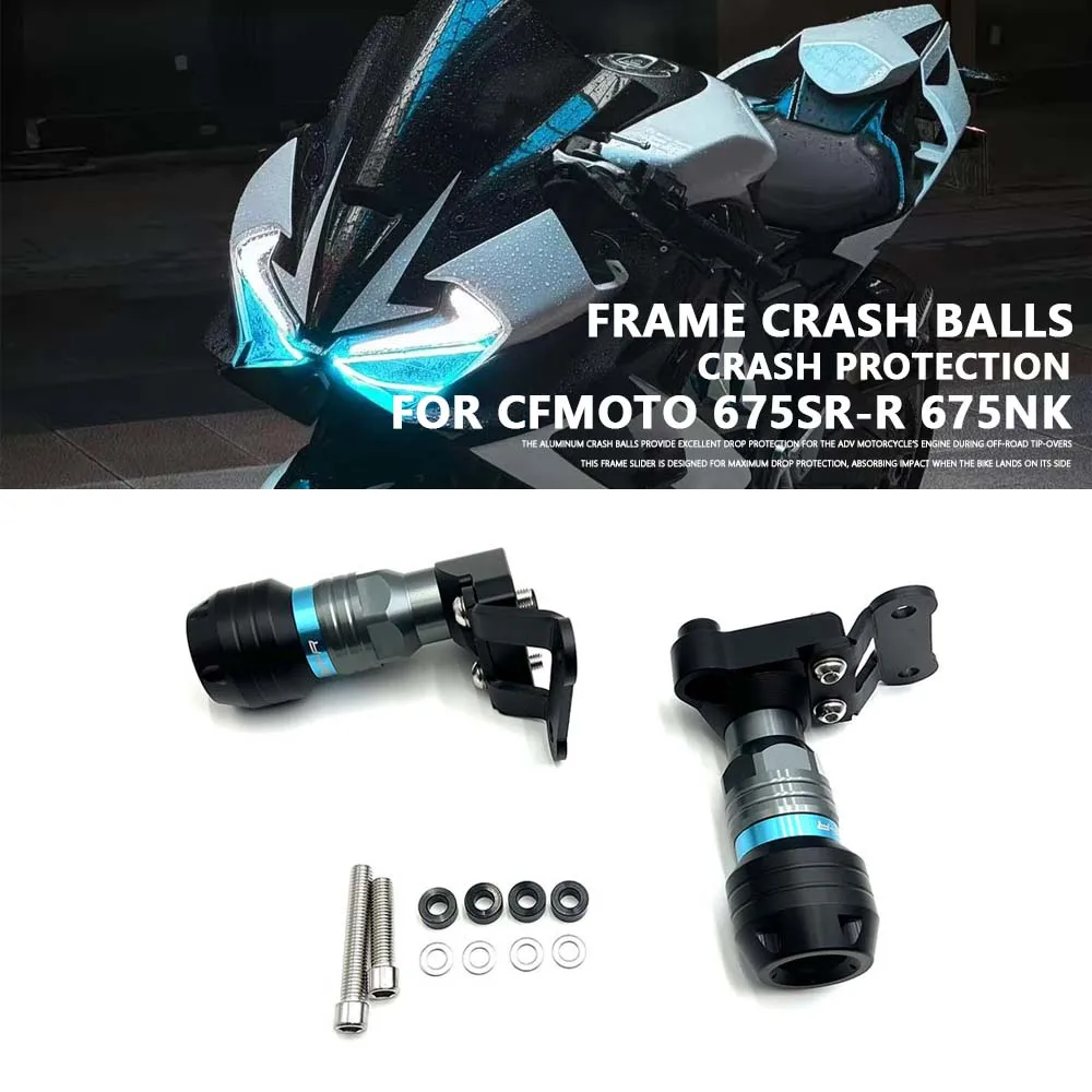 

FOR CFMOTO 675SR-R 675NK Motorcycle Accessories Anti-drop Ball Modification - Racing Bumper Modification High-strength Aluminum