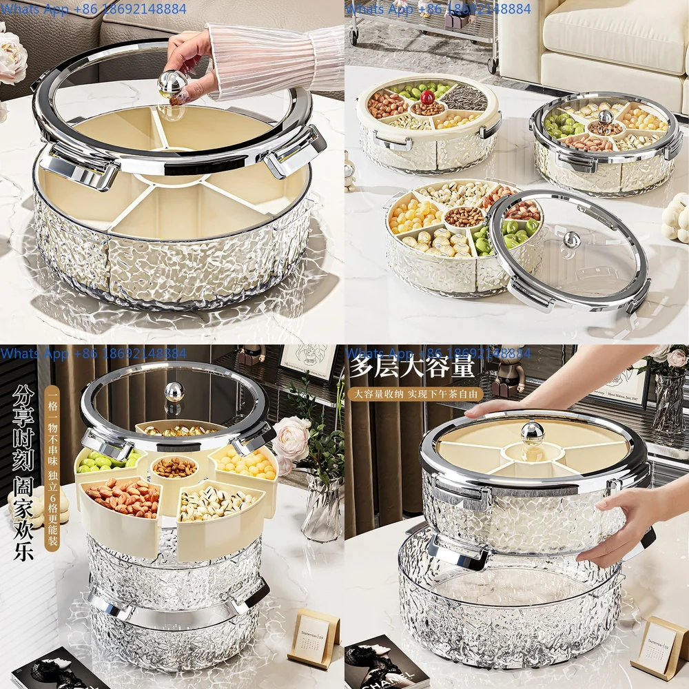 

Роскошный пластиковый поднос для сухих фруктов с несколькими отделениями для домашней кухни, гостиной