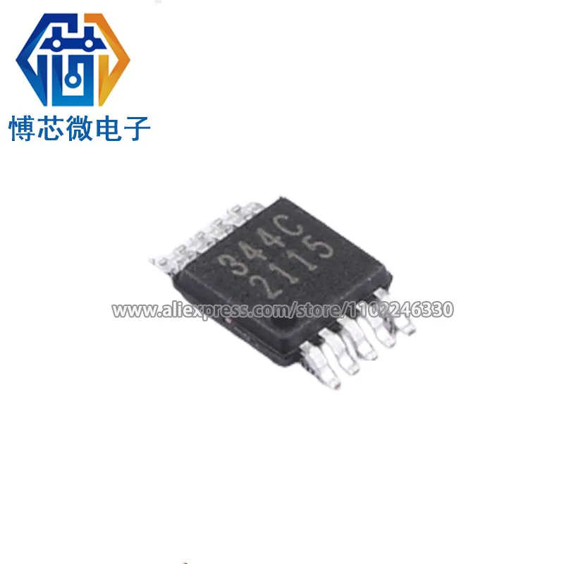 【10 Pieces 】CS4344-CZZR package TSSOP-10-3mm digital-to-analog conversion chip DAC