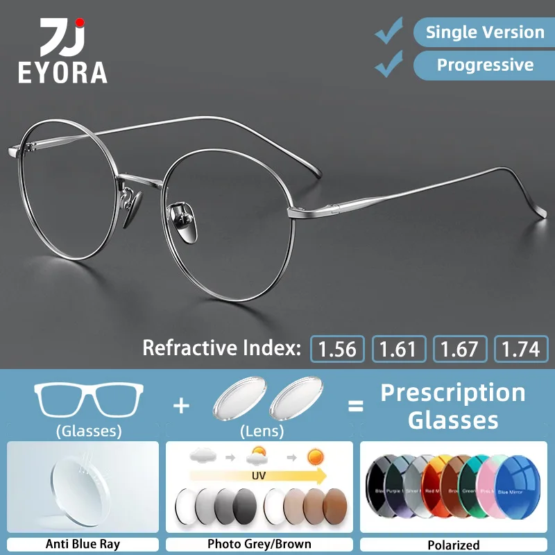 

EYORA Round Frame Titanium Anti Blue Light Reading Glasses Anti-Reflection Myopia Eyewear Photochromic Progressive Eyeglasses