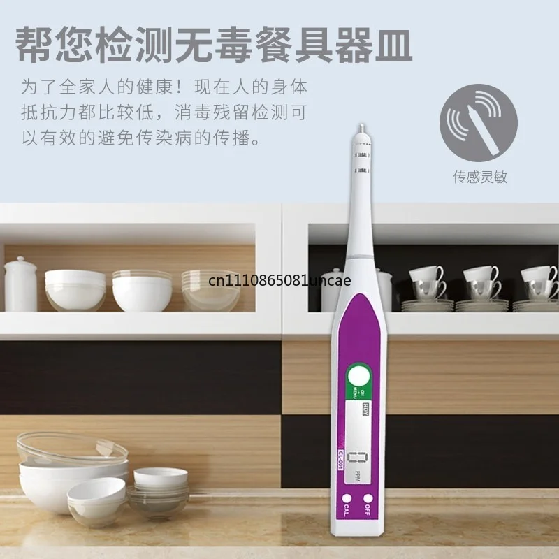 For CL-001 Sodium Hypochlorite Concentration Tester Disinfectant Liquid 84 Disinfector Test Pen