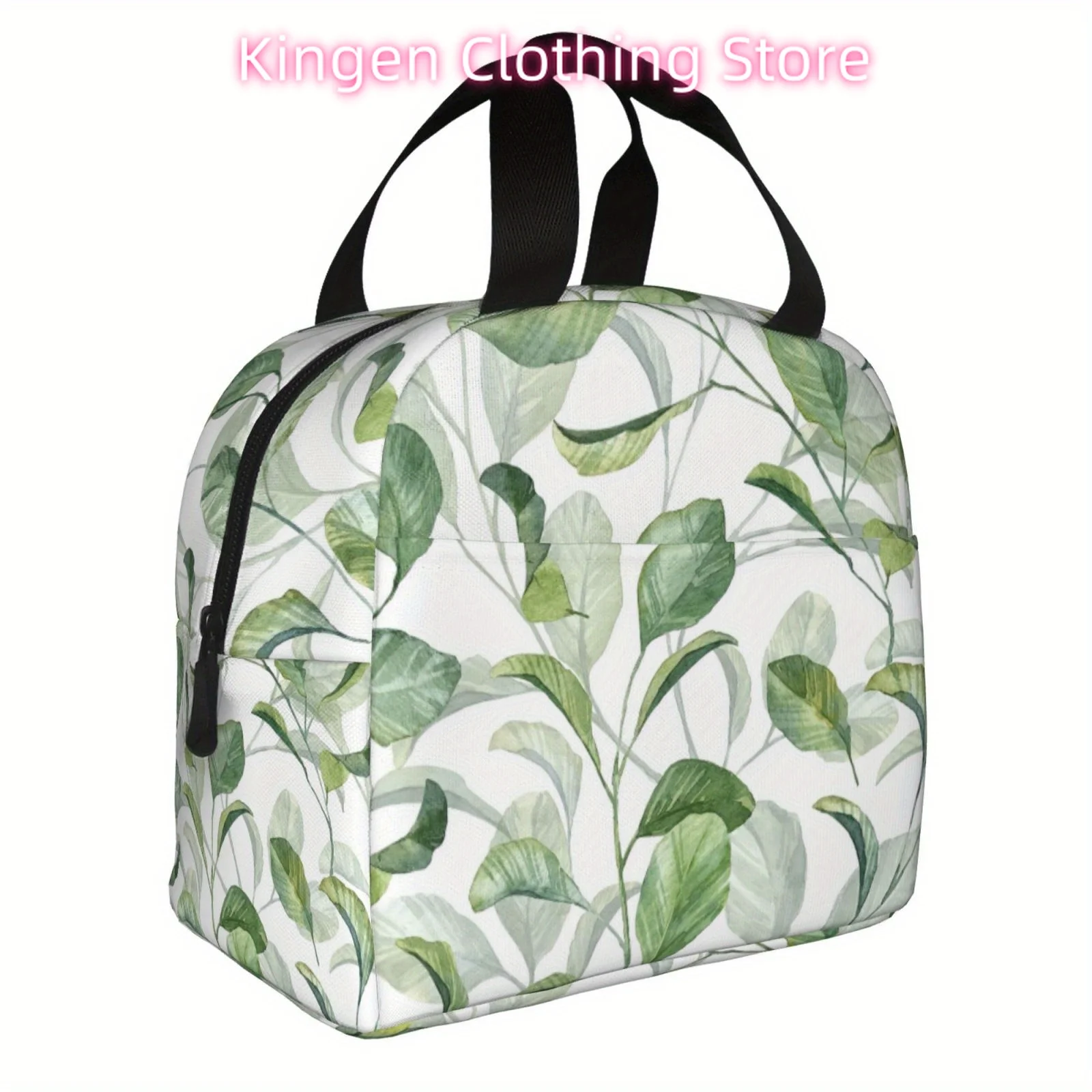 Reusable Insulated Lunch Bag with Leaf Pattern – Leakproof, Portable Meal Carrier for Adults & Men, Perfect for Work, Office