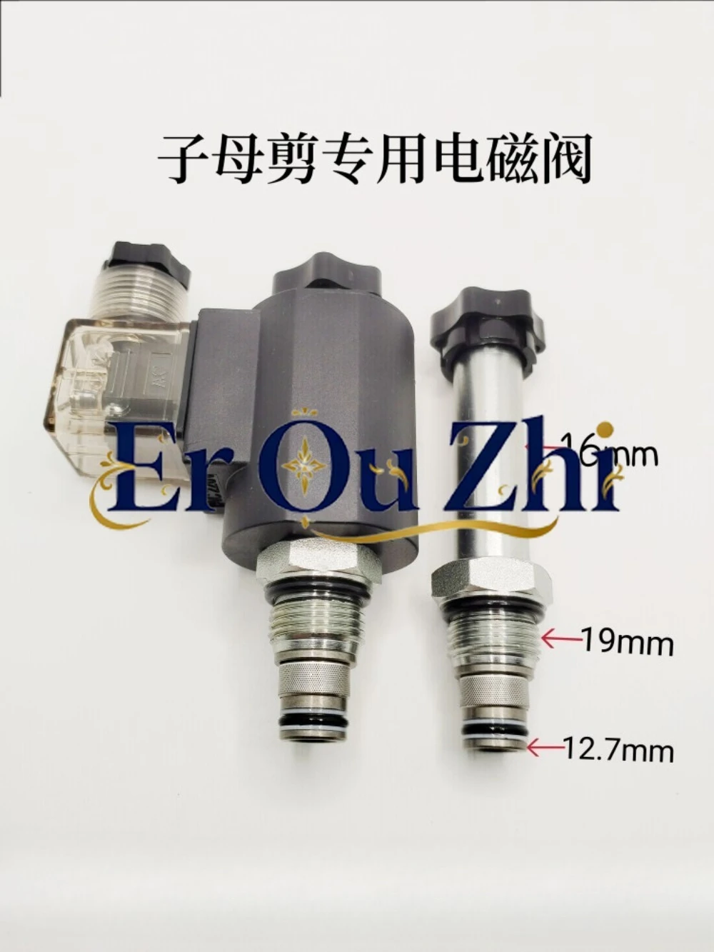Large Shear Lift Pressure Relief Valve Mother Shear Electric Solenoid Valve Core