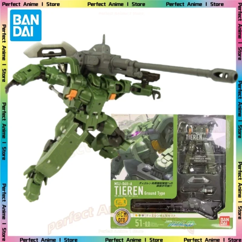 

In Stock Bandai HCM PRO 51-00 Gd 00 Land Combat Gun Mount Green Iron Man Ground Type Action Figure