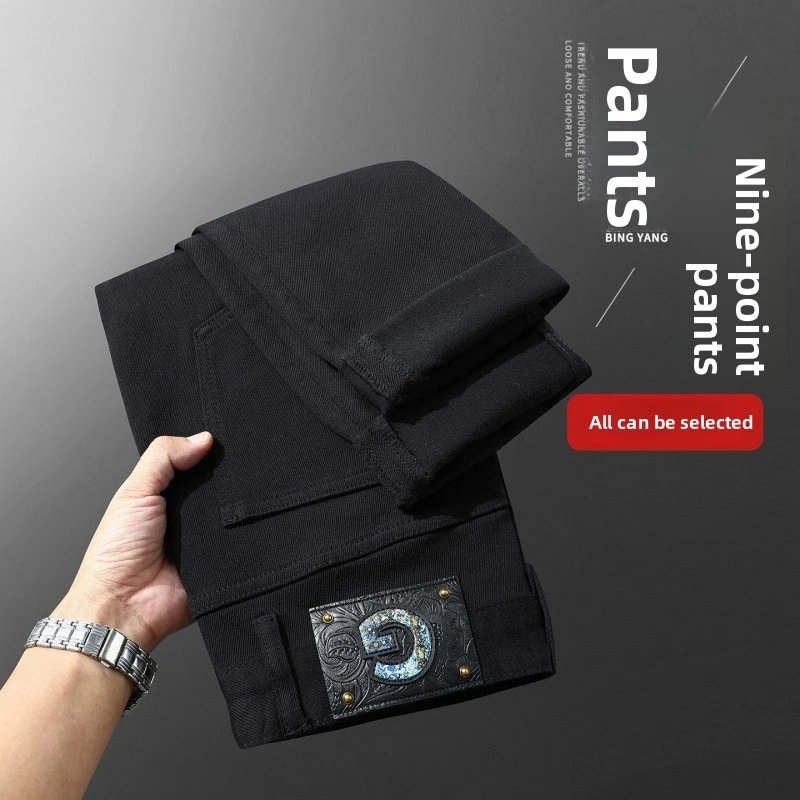 

Мужские однотонные черные плотные джинсы 2026 года, модные, эластичные, приталенные, прямого кроя, в европейском стиле, повседневные брюки