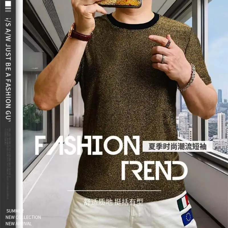 Metal Fiber Blends Slim Fit T Shirt For Men Short Sleeve Trendy Summer Quality Cool Feeling Breathable Camisetas De Hombre M-4XL