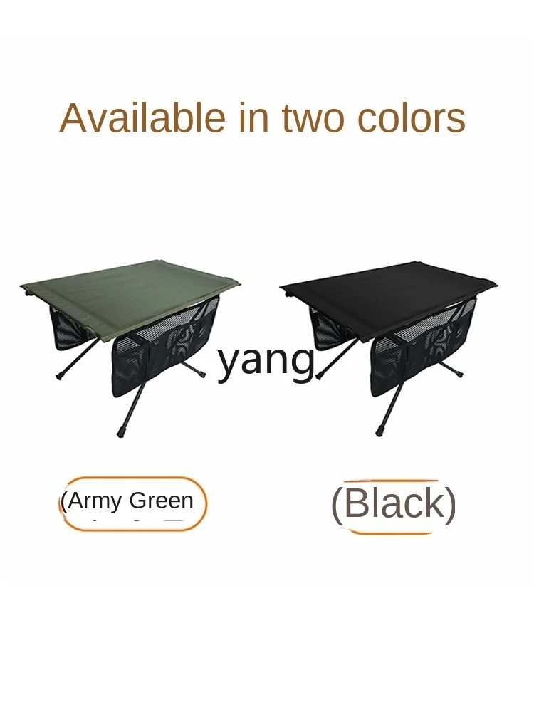 L'm'm Outdoor Carbon Fiber Moon Table Lightweight Foldable Table Lightweight Portable Table