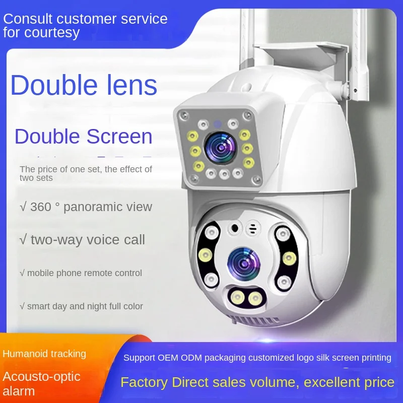 6MP Dual Lens Wide-angle 10X Zoom Auto Tracking  Two-way Talk Full Color Night Vision Weatherproof 4G SIM Security Camera CCTV