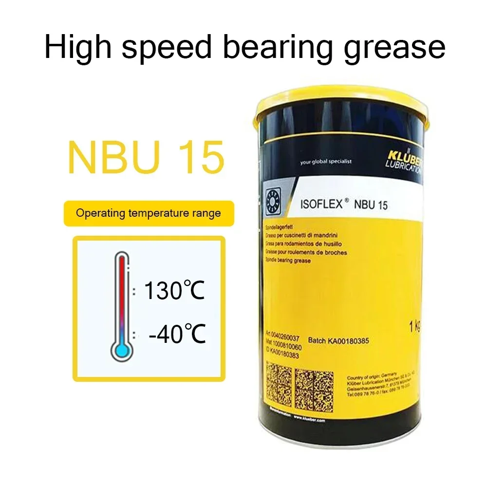 KLUBER Lubricants NBU 15 Bearing Grease 1KG Industrial ISOFLEX NBU15 for Precision Gear