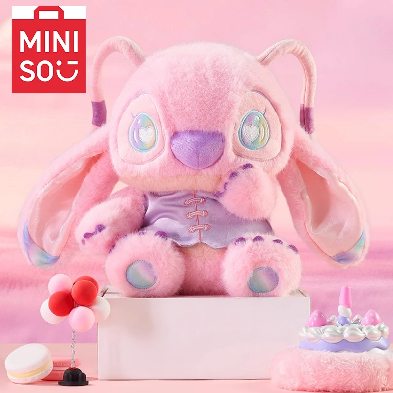 MINISO 스티치 플러시 천, 친환경 플러시 원단, 클래식한 표현력 + 자수 디테일, 팬 컬렉션/사무실 장식