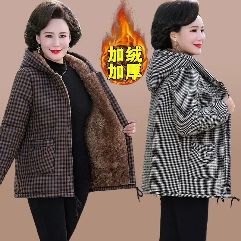 

5XL Mom's Winter Outfit With Plush And Thick Parka Middle-Aged And Elderly Women's Hooded And Warm Jacket Lady's Short Outcoat