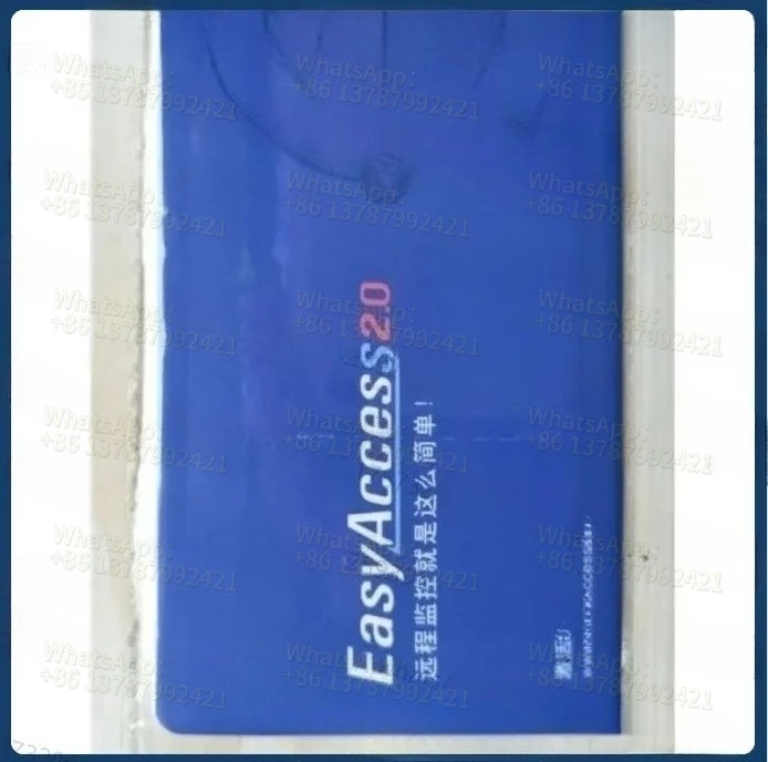 EASYACCESS 2.0 Authorization Card Activation Code For Remotely Monitor And Control Weintek HMI, China/Global Server