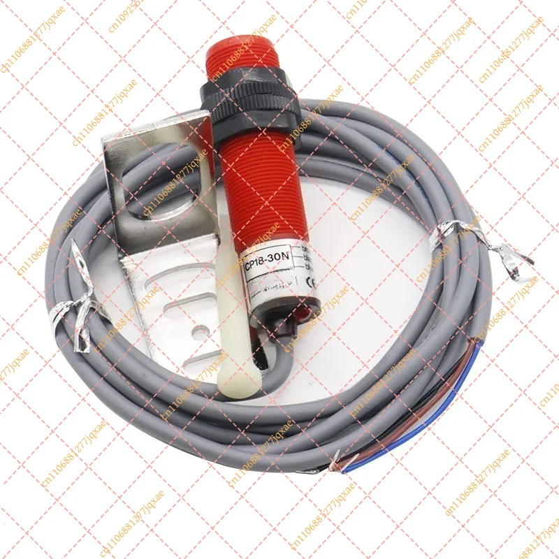 New Industrial Capacitive Proximity Switch Sensor Non-contact Metal Detector