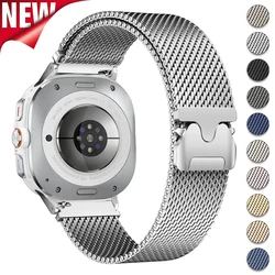 No Gaps Magnetic Milanese Strap for Samsung Galaxy Watch 7 Ultra 47mm Stainless Steel Bracelet for Galaxy Watch Ultra 47mm Band