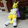 Renamon