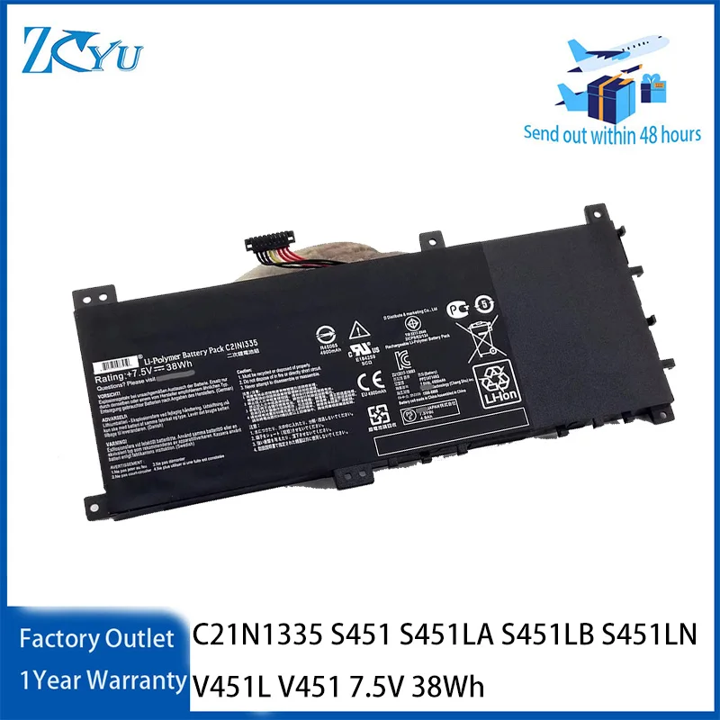 C21N1335 Laptop Battery for ASUS VivoBook S451 S451LA S451LB S451LN V451L V451 7.5V 38Wh