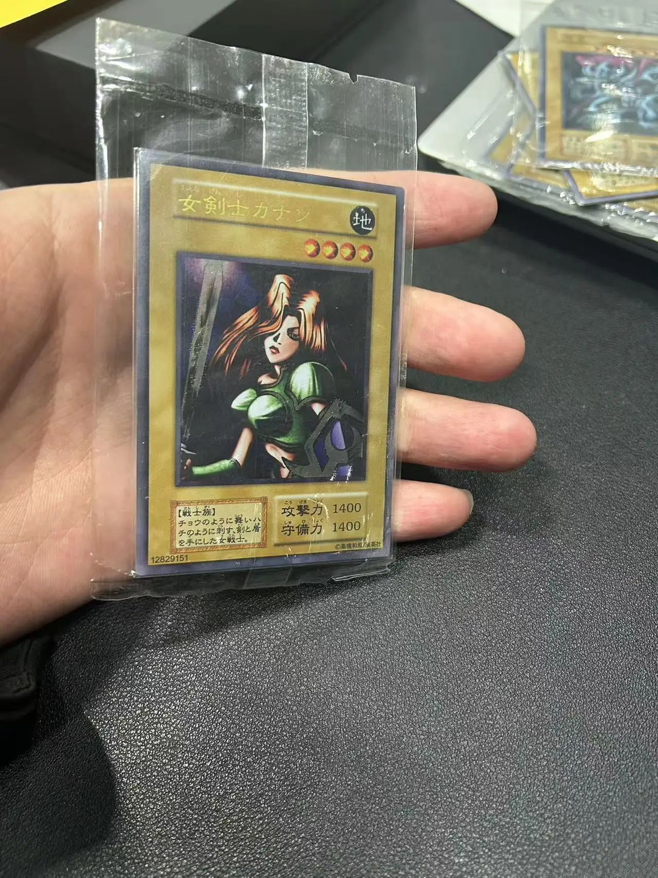 Yu Gi Oh Ultra Rare/UR OCG Kanan the Swordmistress(Metal cards) Japanese Collection customize Game Card (Not Original)