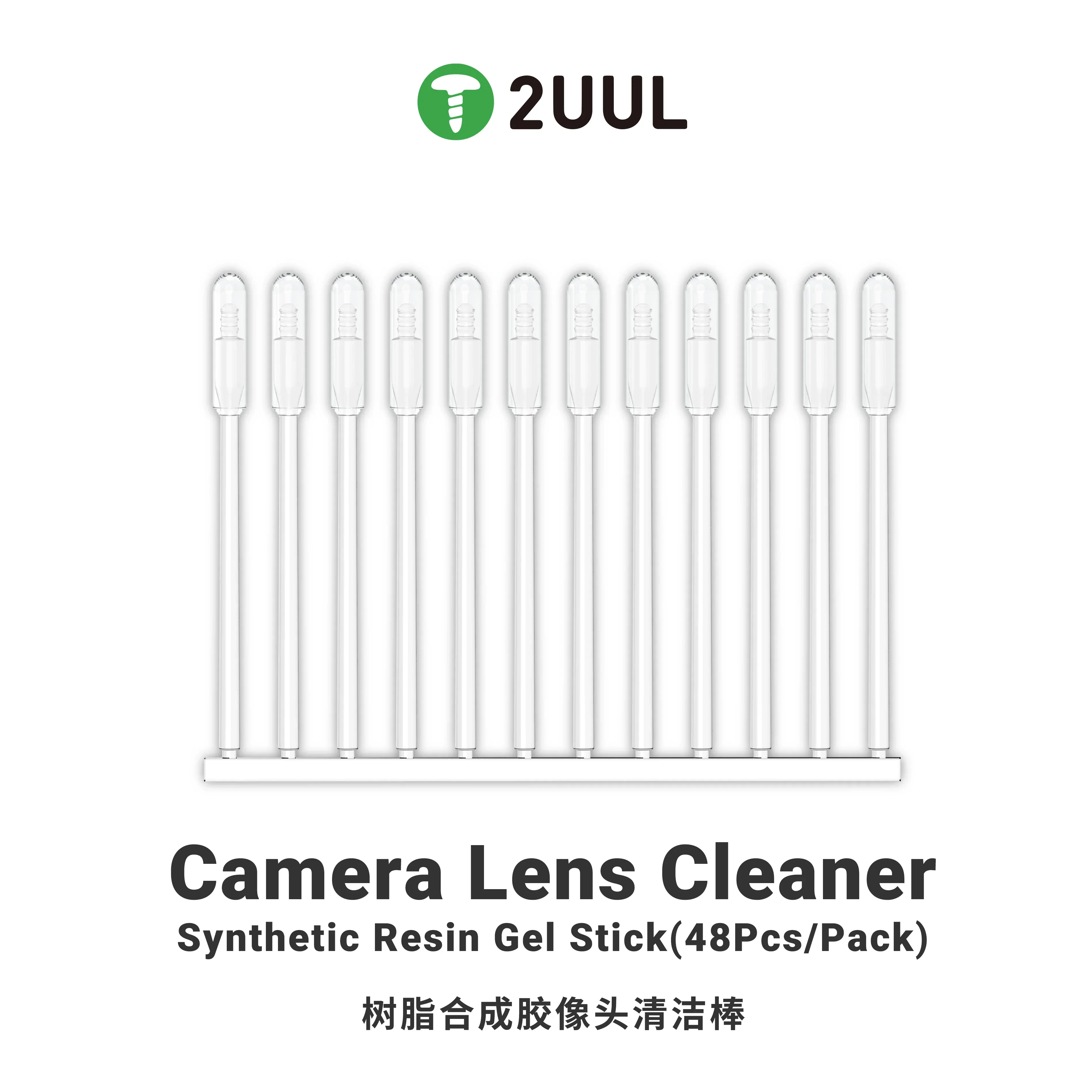 2UUL 48pcs/box Camera Lens Cleaner Synthetic Resin Gel Stick for IPhone Android Phones Camera Lens Dust Fast Clean Hand Tools